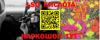 дживик Чебаркуль