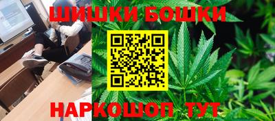 кокаин перу Чебоксары