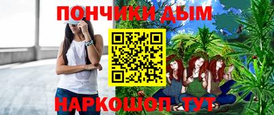 соль курить ск Усть-Илимск