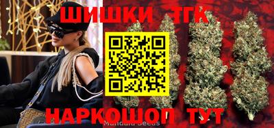 соль курить ск Усть-Илимск