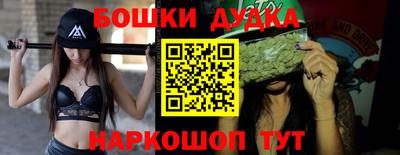 дживик Чебаркуль