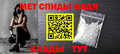 дживик Чебаркуль