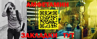 кокаин перу Чебоксары