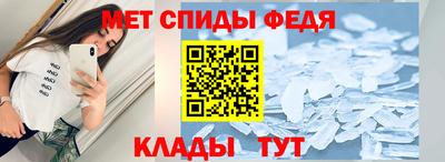 соль курить ск Усть-Илимск