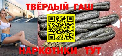 MESCALINE Чапаевск